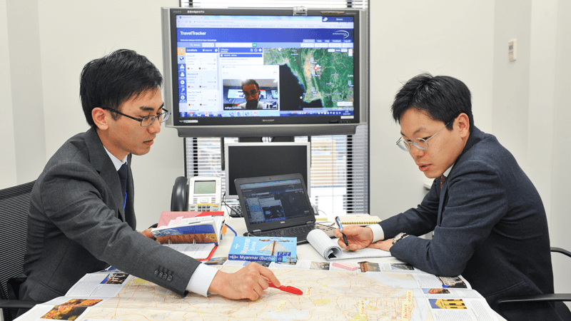Japan Security Meeting